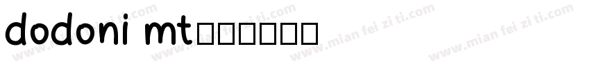 dodoni mt字体转换